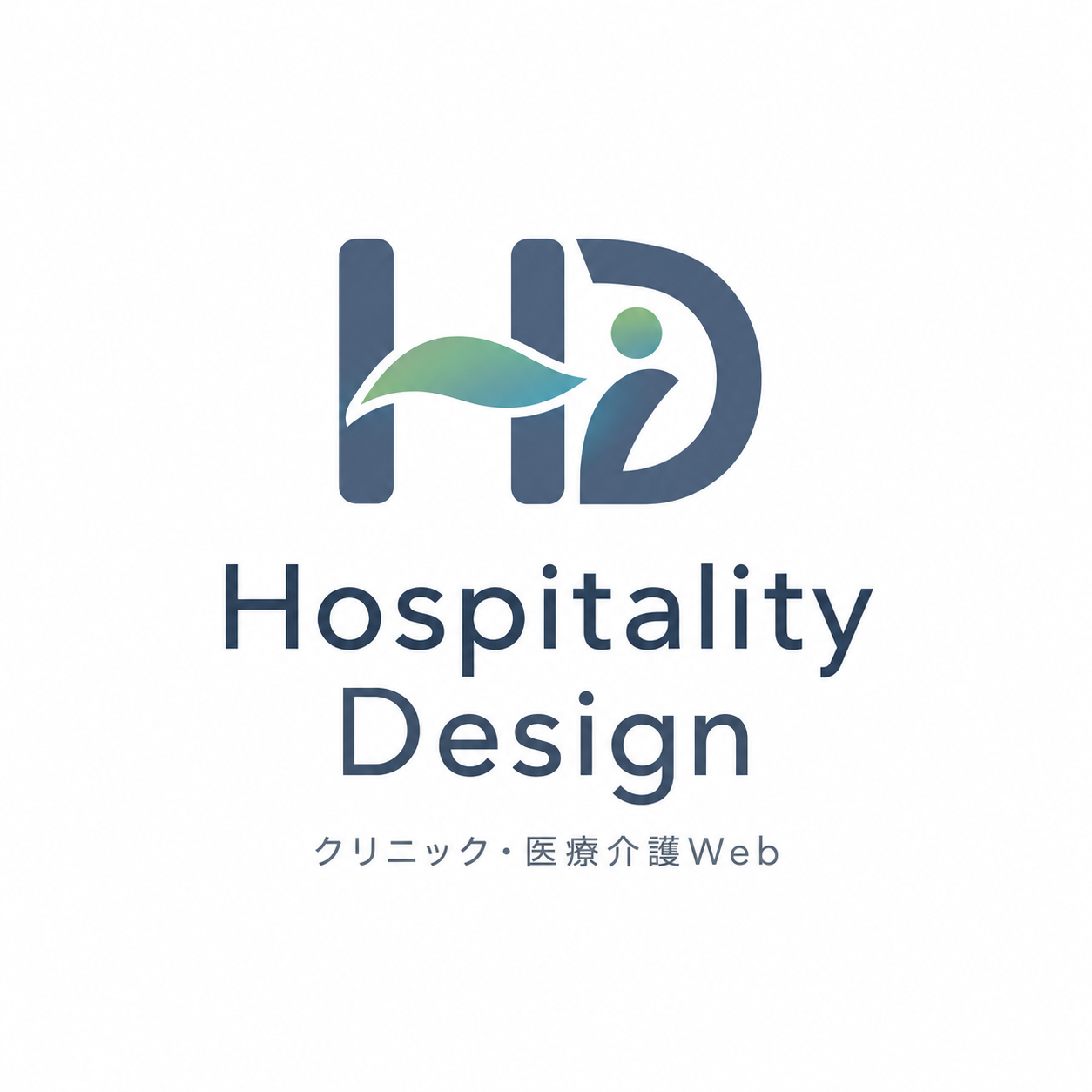 Hospitality Design 正式ロゴ — ネイビーのHDとグリーンのアクセント